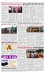 PRAJAMANA-page-004