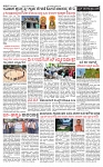 PRAJAMANA-page-002