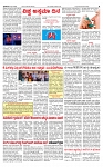PRAJAMANA-page-003