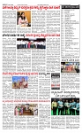 PRAJAMANA-page-002