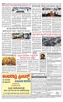 PRAJAMANA-page-004
