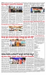 PRAJAMANA-page-004