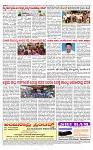 PRAJAMANA-page-004