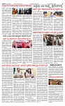 PRAJAMANA-page-003