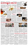 PRAJAMANA.11-page-003