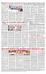 PRAJAMANA-page-004