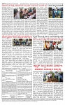 PRAJAMANA.11-page-004
