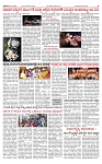 PRAJAMANA-page-003