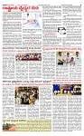 PRAJAMANA-page-003