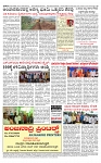 PRAJAMANA-page-004