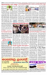 PRAJAMANA-page-004