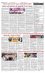 PRAJAMANA-page-002