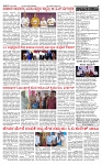 PRAJAMANA-page-002