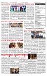 PRAJAMANA-page-002