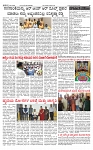PRAJAMANA-page-002