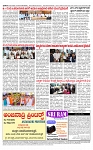 PRAJAMANA-page-004