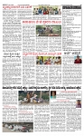 PRAJAMANA-page-002