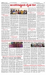 PRAJAMANA-page-003