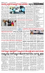 PRAJAMANA-page-002