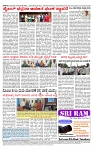 PRAJAMANA-page-004