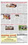 PRAJAMANA-page-004
