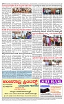PRAJAMANA-page-004