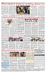 PRAJAMANA-page-004
