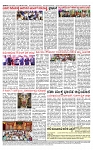 PRAJAMANA-page-004