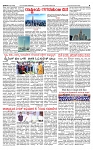 PRAJAMANA-page-003