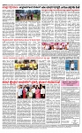 PRAJAMANA-page-004