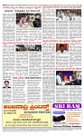 PRAJAMANA-page-004