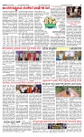 PRAJAMANA-page-003