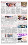 PRAJAMANA-page-004