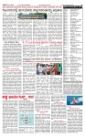 PRAJAMANA-page-002