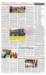 PRAJAMANA-page-002