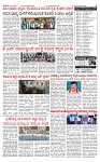 PRAJAMANA-page-002