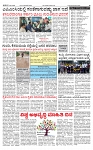PRAJAMANA-page-002