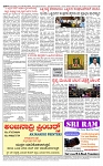 PRAJAMANA-page-004