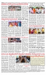 PRAJAMANA-page-004