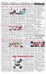 PRAJAMANA-page-002