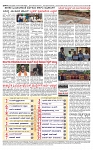 PRAJAMANA-page-004