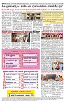 PRAJAMANA-page-004