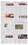 PRAJAMANA-page-003
