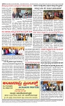 PRAJAMANA-page-004