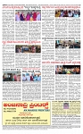 PRAJAMANA-page-004