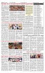 PRAJAMANA-page-002