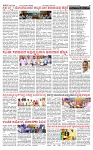 PRAJAMANA-page-002