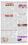 PRAJAMANA-page-004-1